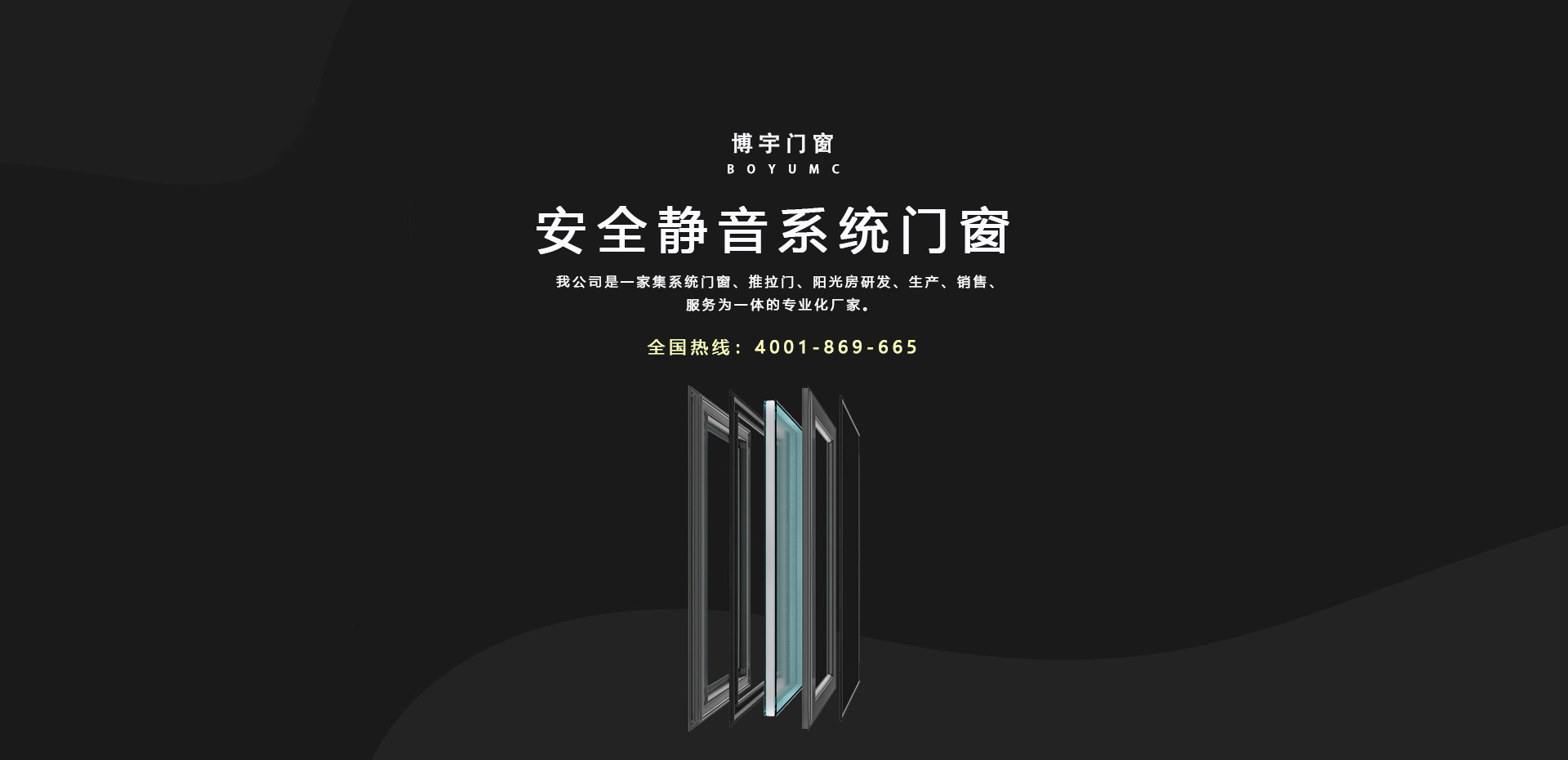 WEBSITE 02